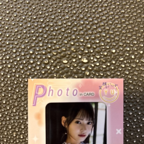 2026 sexy vol 132 - cj, vol.