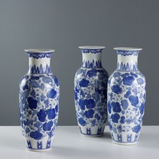 Vasi Antichi Porcellana Decorazioni Fogliacee Cina XX Secolo Originali