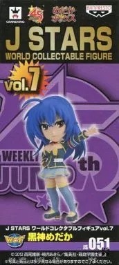 Medaka box kurokami - box,