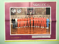 Poster noalex reyer venice - noalex,