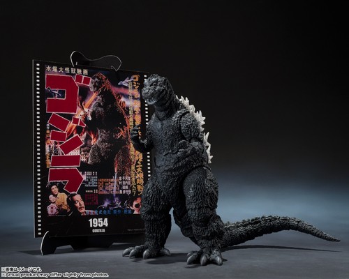 Bandai monsterarts - bandai,