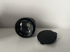 Obiettivo zoom Panagor