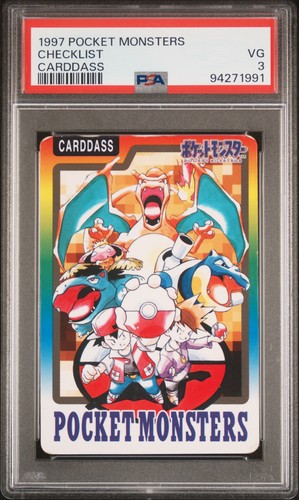 1997 pocket monsters carddass - 1997,