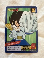 Dragon Ball Carddass Super