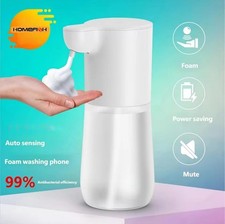 HOMEFISH Smart Sensor