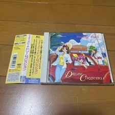 Wedding Peach Dream Collection