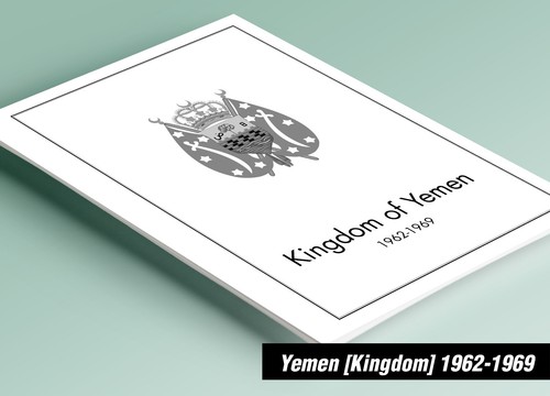 Yemen stampato regno - yemen,