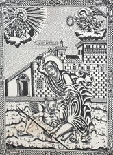 Stampa vintage icona ortodossa