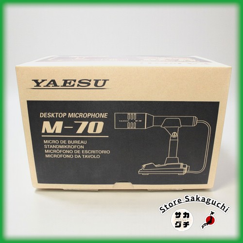 Yaesu microfono desktop - yaesu,