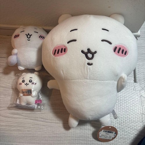 Set mascotte di peluche - di,