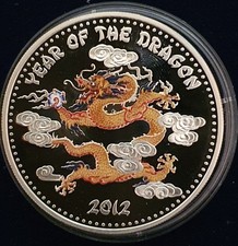 Drago Laos Lunar 2012 - 1 oz argento - 1000 KIP - astuccio e certificato - rarità