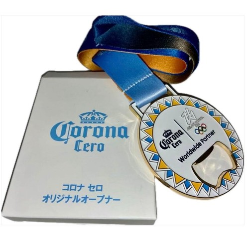Apri medaglie birra - , corona