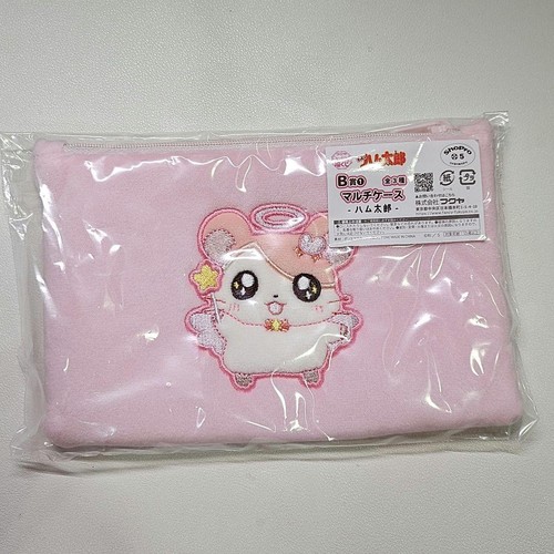 Hamtaro 1st lottery - 1st, pouch
