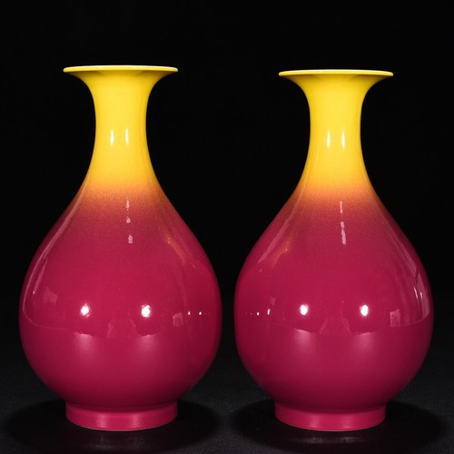 Antico vaso carmine - , porcellana