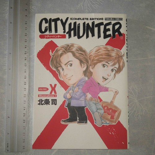 City hunter complete edition - city,