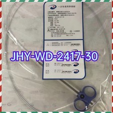 Gastroscopio corpo estraneo rete cestino pietra consumabili endoscopici