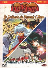 Inuyasha the movie - -,