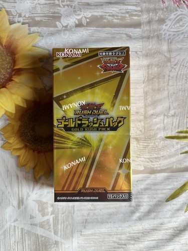 Yugioh oh rush duel - -,