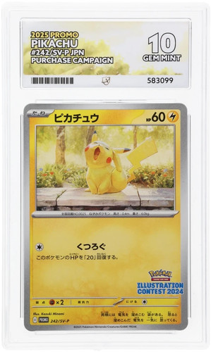Ace pikachu 242 p - ace,