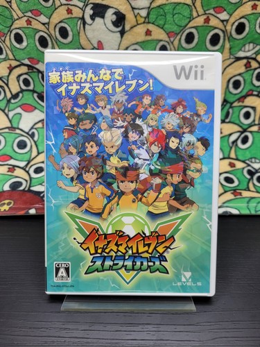 Only for japanese - only, wii