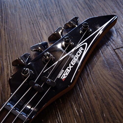 Yamaha rbx 600r pickup - 600r,
