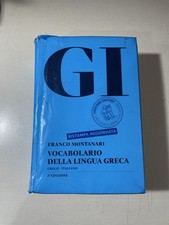 GI, dizionario bilingue greco-italiano, TERZA EDIZIONE, RISTAMPA AGGIORNATA