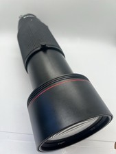 Tokina 150-500 F5.6 per Nikon