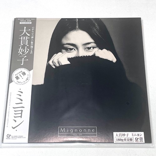 Taeko onuki mignonne mhjl - taeko, onuki/mignonne