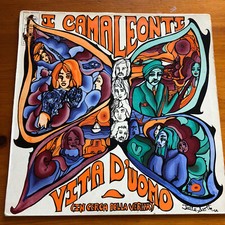 I Camaleonti ‎– Vita D'Uomo (In Cerca Della Verità) LP VINILE 33 Giri ITALY 1969