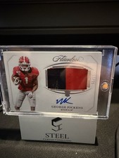 Patch panini 2022 - patch, perfetto