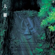 Laputa Castle in the Sky