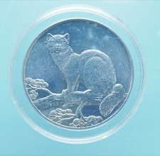 RUSSIA 3 RUBLI 1995 ZIBELLINO MONETE COLLEZIONE ARGENTO SILVER COIN CURRENCY