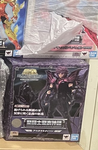 Bandai saint seiya myth cloth - saint,