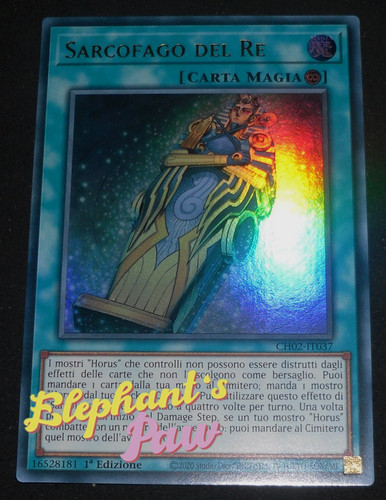 Yugioh sarcofago del - sarcofago,