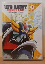 Ufo robot Goldrake (Disco 1) - DVD - Nuovo - Audio italiano