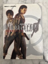 Guida Resident Evil Zero 0