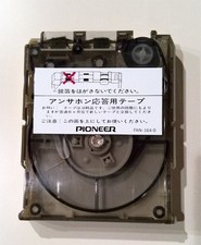 NUOVO nastro macchina eco 12V