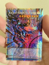 Yugioh Caos Nero il Mago del