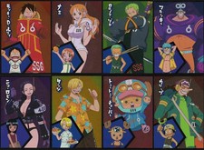 Limited Edition Card One Piece Road to Egghead Panini a scelta
