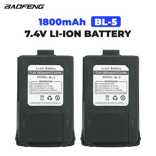 2pcs batteria originale - batteria,