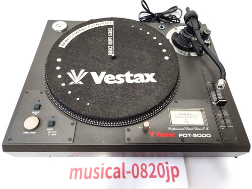 Vestax pdt 5000 giradischi - vestax,