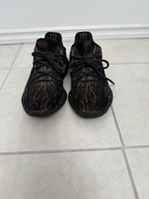 Authentic nobox adidas yeezy - nobox,