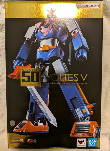 Bandai soul chogokin - soul, of