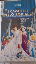 Vhs cavalieri dello - vhs, zodiaco