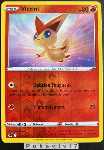 Carte pokemon victini 036 264 - carte,