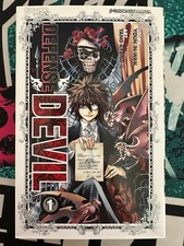 Defense Devil vol. 1 - Youn In-Wan / Yang Kyung-Il - J-POP