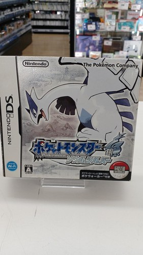 Nintendo ntr ipgj pokemon - ntr-r-ipgj,