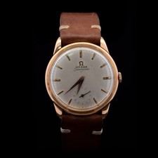Omega Seamaster Vintage |