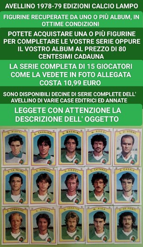 Avellino 1978 lampo - avellino, 1978-79