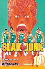 Takehiko Inoue Slam Dunk, Vol